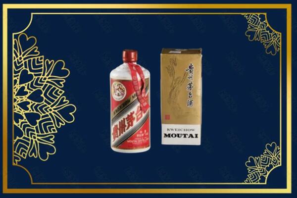 昌邑市回收巽风茅台酒