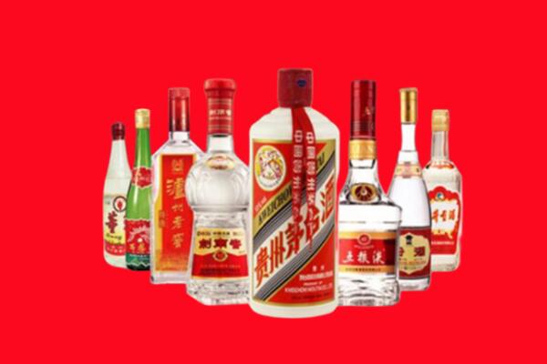 昌邑市回收名酒