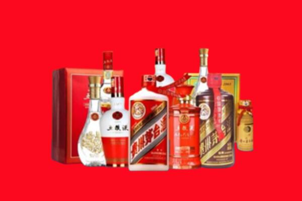 昌邑市名酒回收值多少钱？