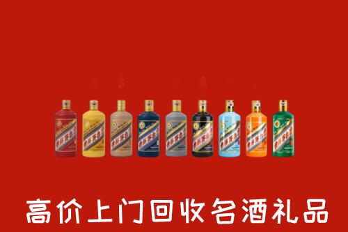 昌邑市烟酒回收店