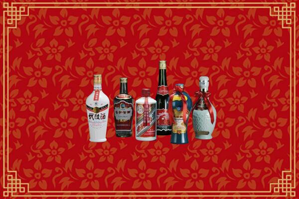 昌邑市烟酒回收白酒