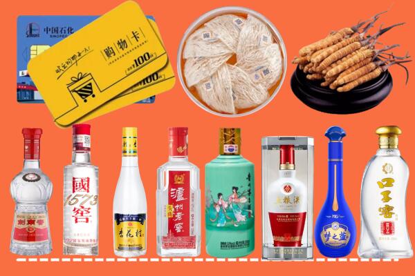昌邑市烟酒回收虫草